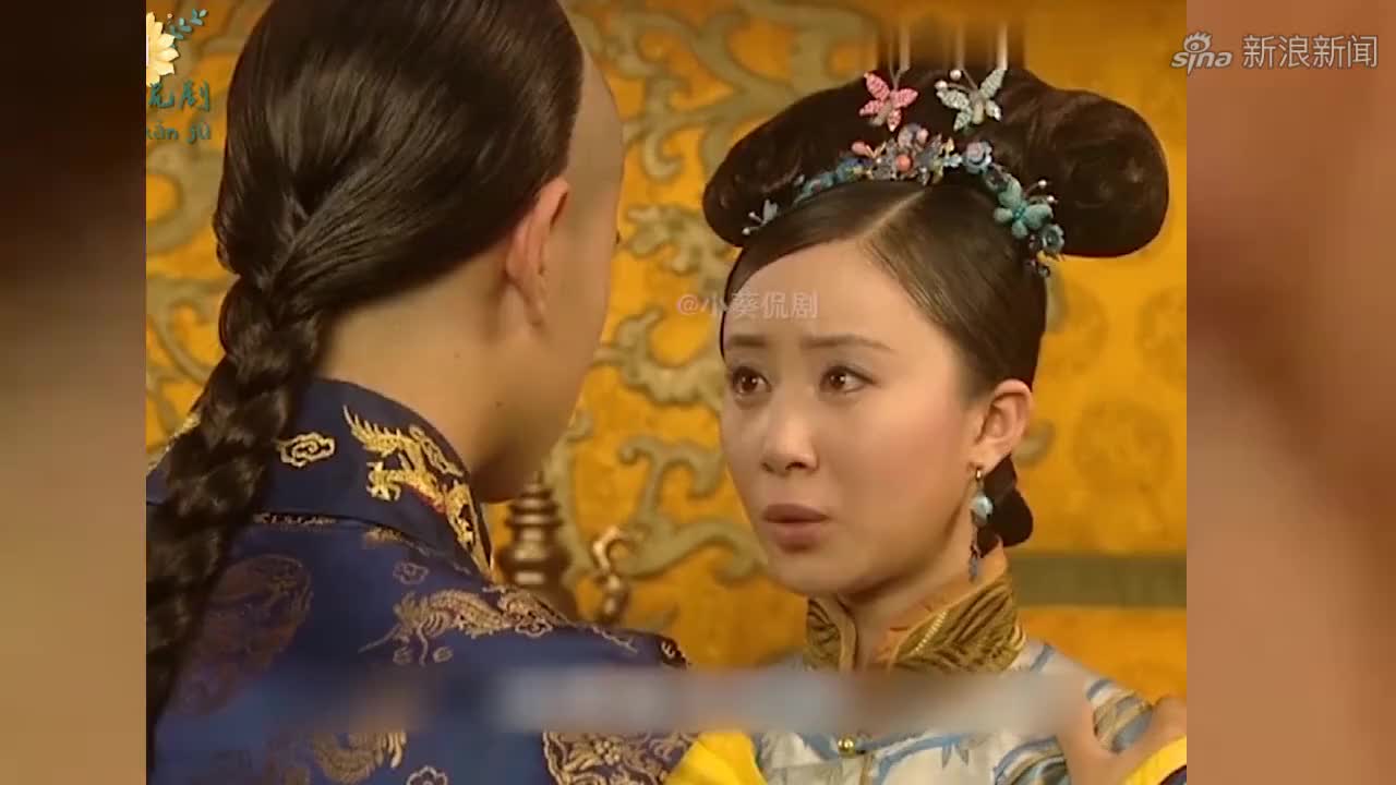 孝庄皇后的一生
