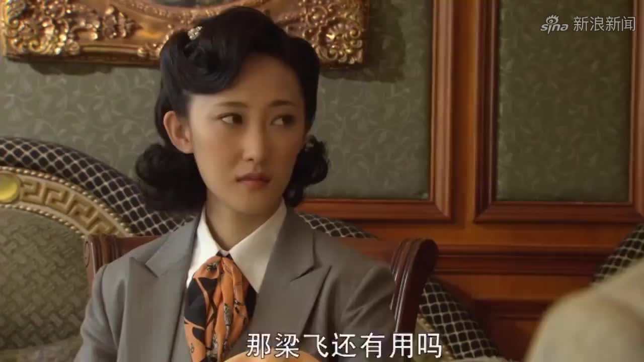 涛女郎:梁飞装病,换取美女同情,竟然博得芳心