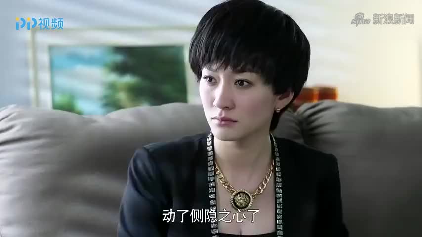 大丈夫:欧阳淼淼一听说,自己能够获得一辆车,直接把父亲卖了