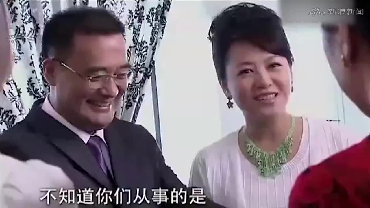 孙晓菁为嫁豪门找人演爸妈,不料演员一句话穿了帮,这结局太好笑