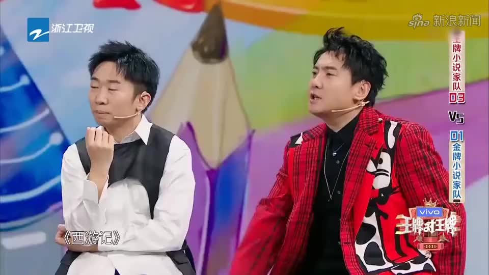 小品:贾玲当替身,各种挨打甚是无奈,替身演员真这么悲催吗