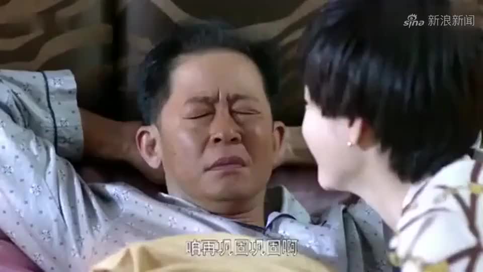 大丈夫:欧阳淼淼一听说,自己能够获得一辆车,直接把父亲卖了