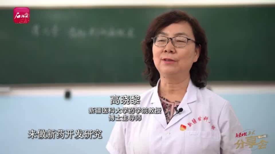 东方:刘明寰自愿加入第一野战军,随军赴新疆开展建设