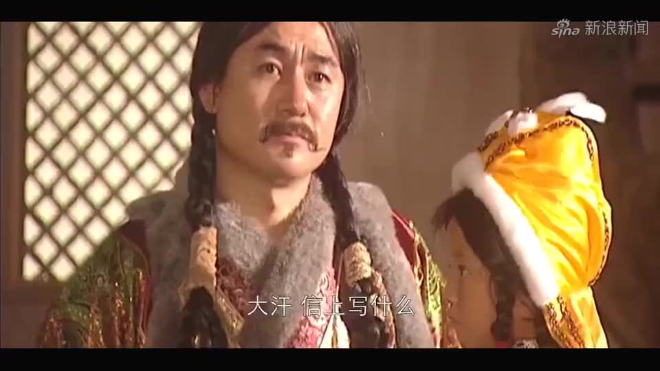 康熙王朝:大阿哥杀了葛尔丹,皇帝感叹让他自尽也好