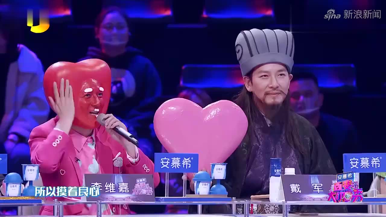 大咖秀:鞠红川模仿阿杜意外撞脸尹正,锤娜丽莎模仿优雅邓丽君