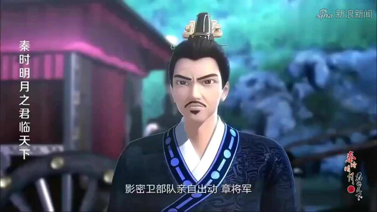 秦时明月:厉害了!不仅李斯是假的,连扶苏也是假的!