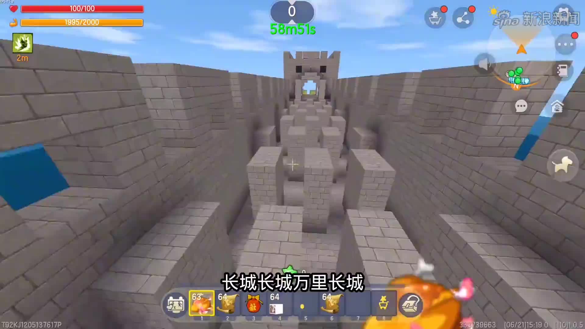 迷你世界:比长城还长的跑酷,八哥变吹牛大王!彰显男儿本色