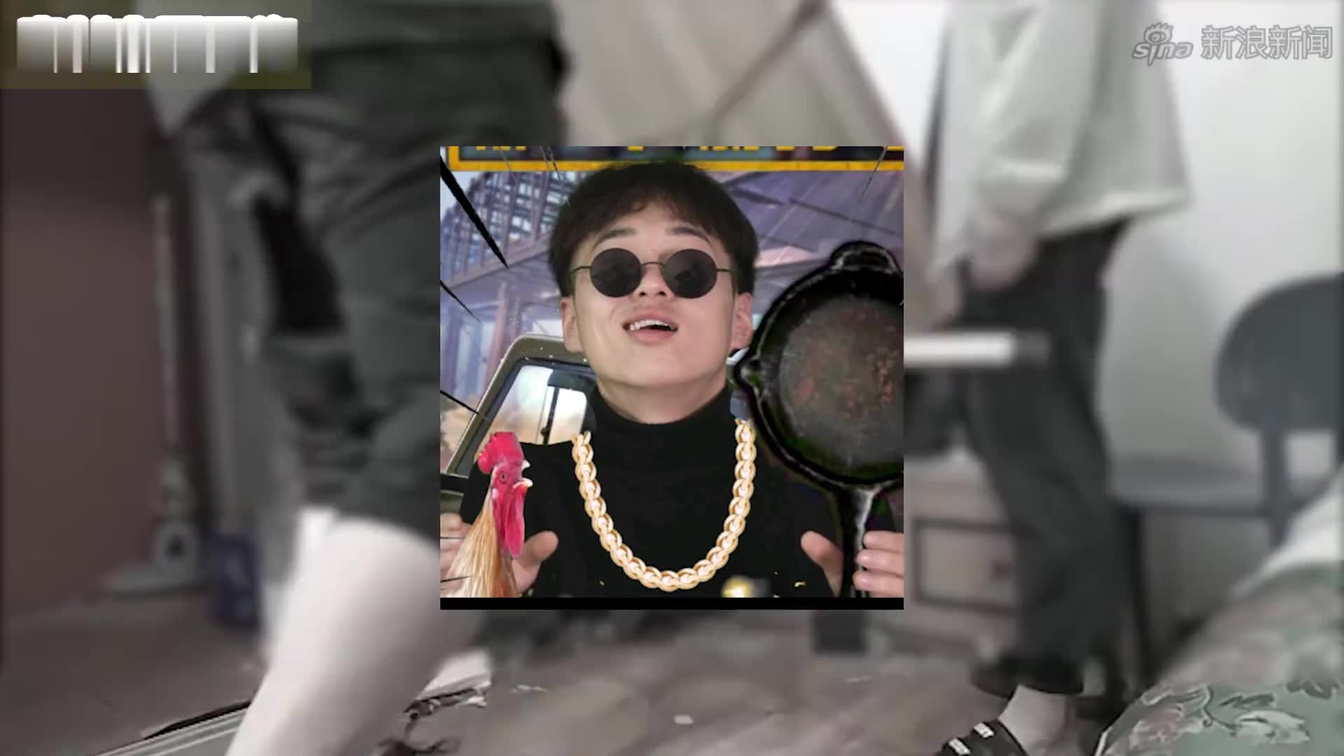 007号解密:拓拓搞笑吃鸡直播电脑被砸,其实都是演出来的!