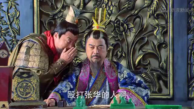 隋唐英雄3:薛仁贵与罗通比武,两人不打不相识,真是精彩!