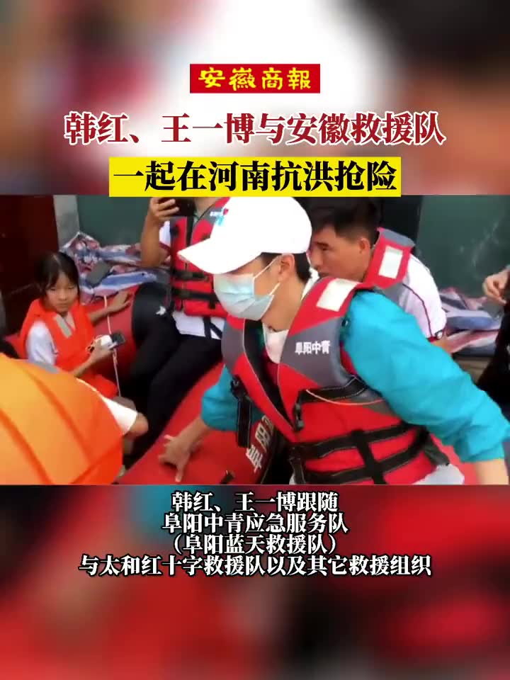 有种整容叫去韩国当练习生,李菲儿逆袭,看到王一博:幸好回来了