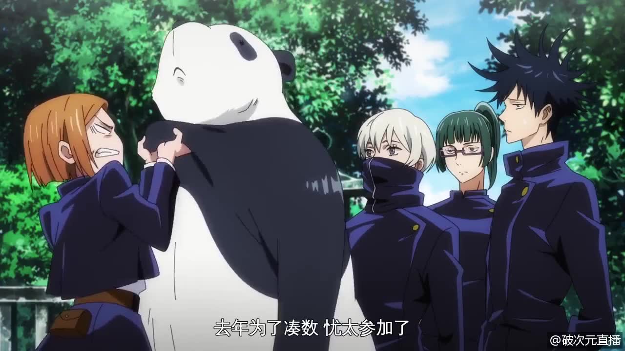 格斗之王2:小伙最终打败怪物,终究是不能违反神的旨意!