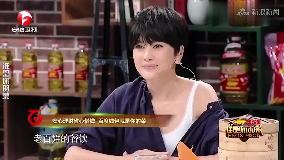 明星副业有多赚钱?黄奕上海开餐厅,赵薇副业比拍戏还赚得多