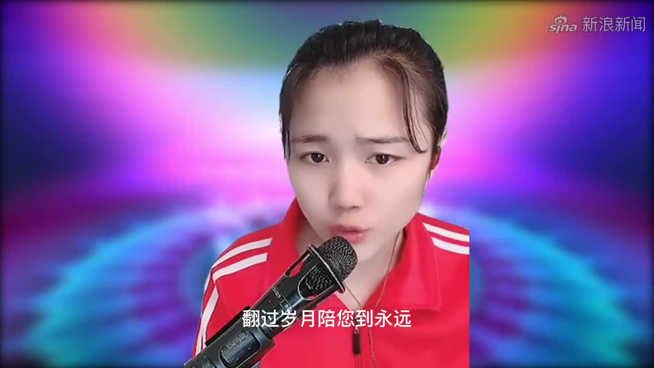 经典歌曲赏析《最亲的人》,翻唱给大家,感谢聆听