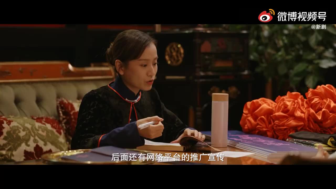 《北辙南辕》中的剧组道具有多好吃?