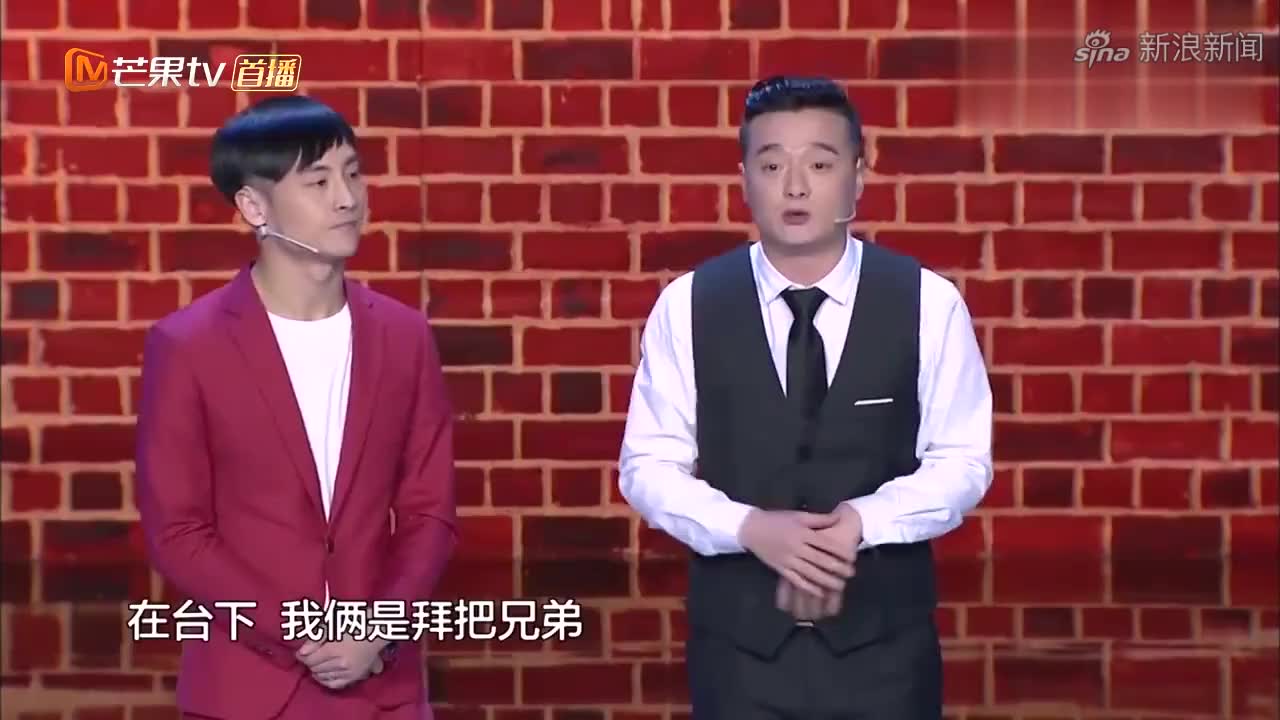 小品《自食其果》:崔大笨龅牙小崔上演烧脑大戏,笑得你怀疑人生