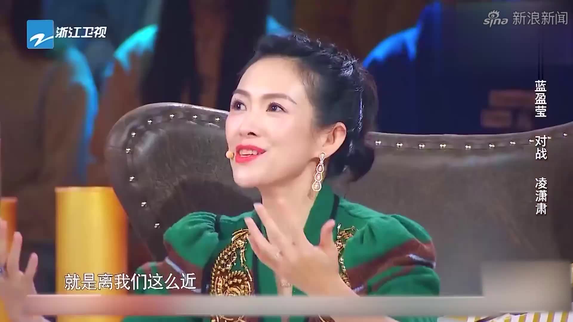 红问号:蒙飞被抢,胡军打算回老家,向丽为她的歌星梦留了下来