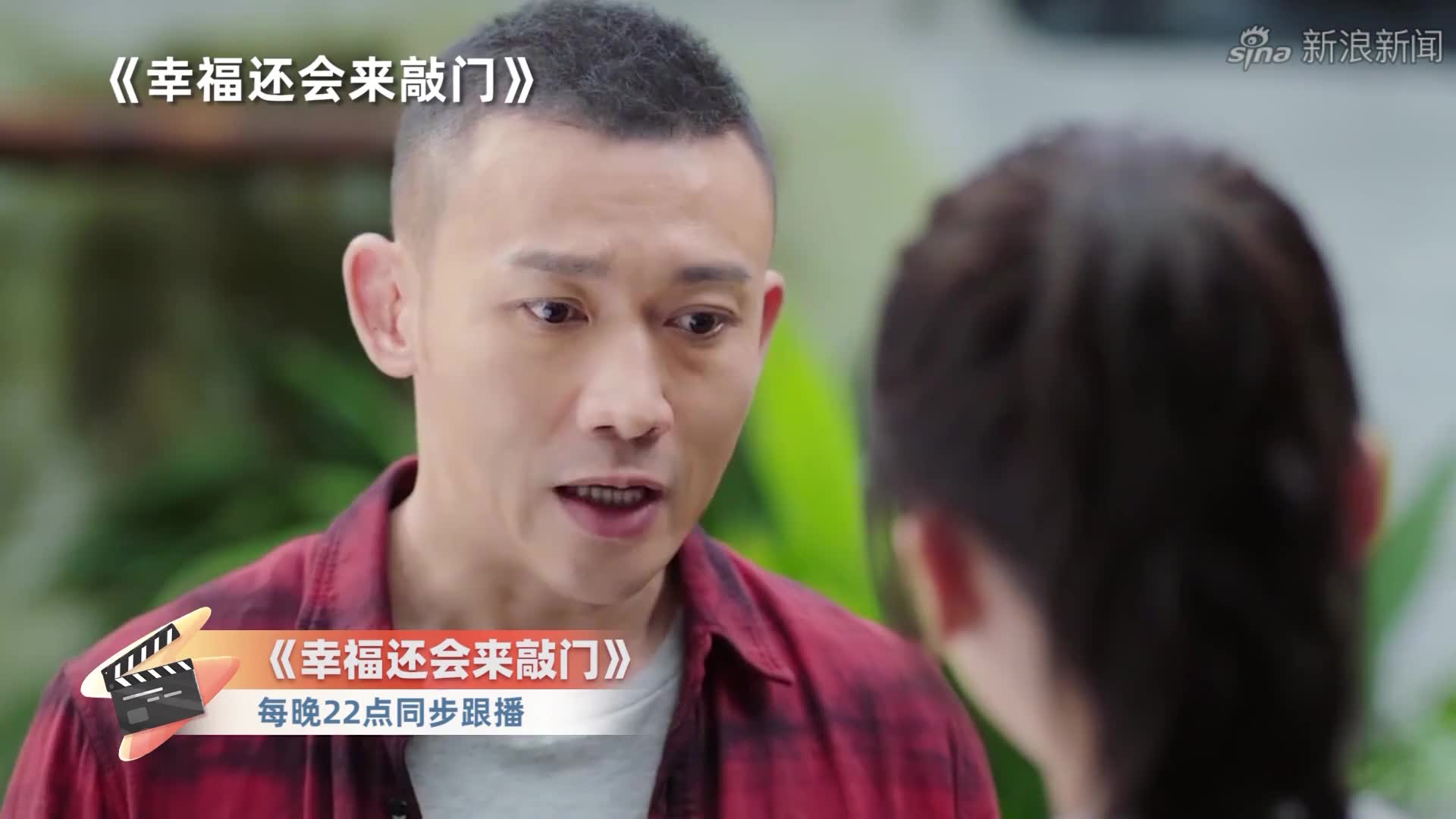 野岛伸司担任编剧