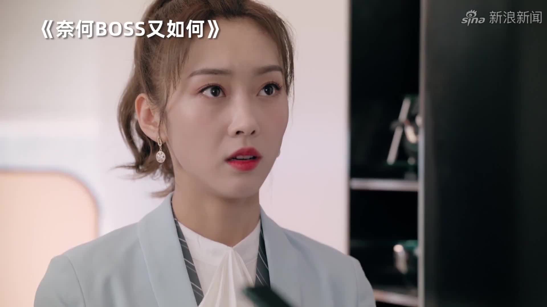 天狼星行动:看见美女在房间,老头反手锁门,偷袭抱上去:我疼你