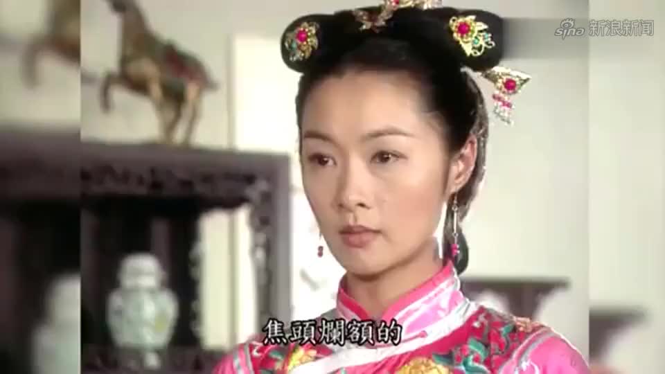 怀玉公主:成莹提醒怀玉康熙为她做了很多,让怀玉应该报答康熙