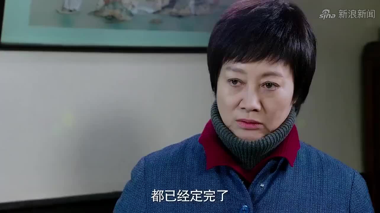 老三准备结婚,竟想让二哥义务买新房,二嫂彻底爆发了