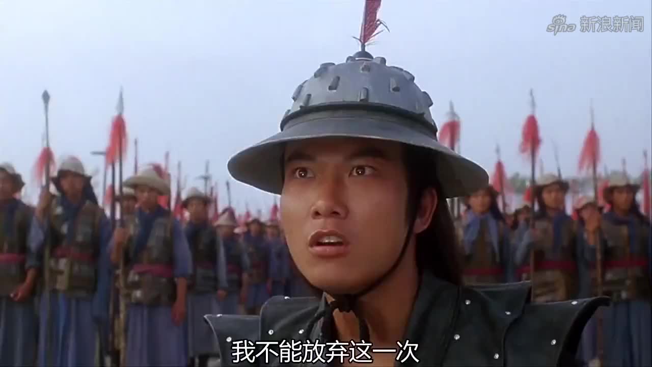 有多少人想做张三丰,最后却成了董天宝,我命由我不由天