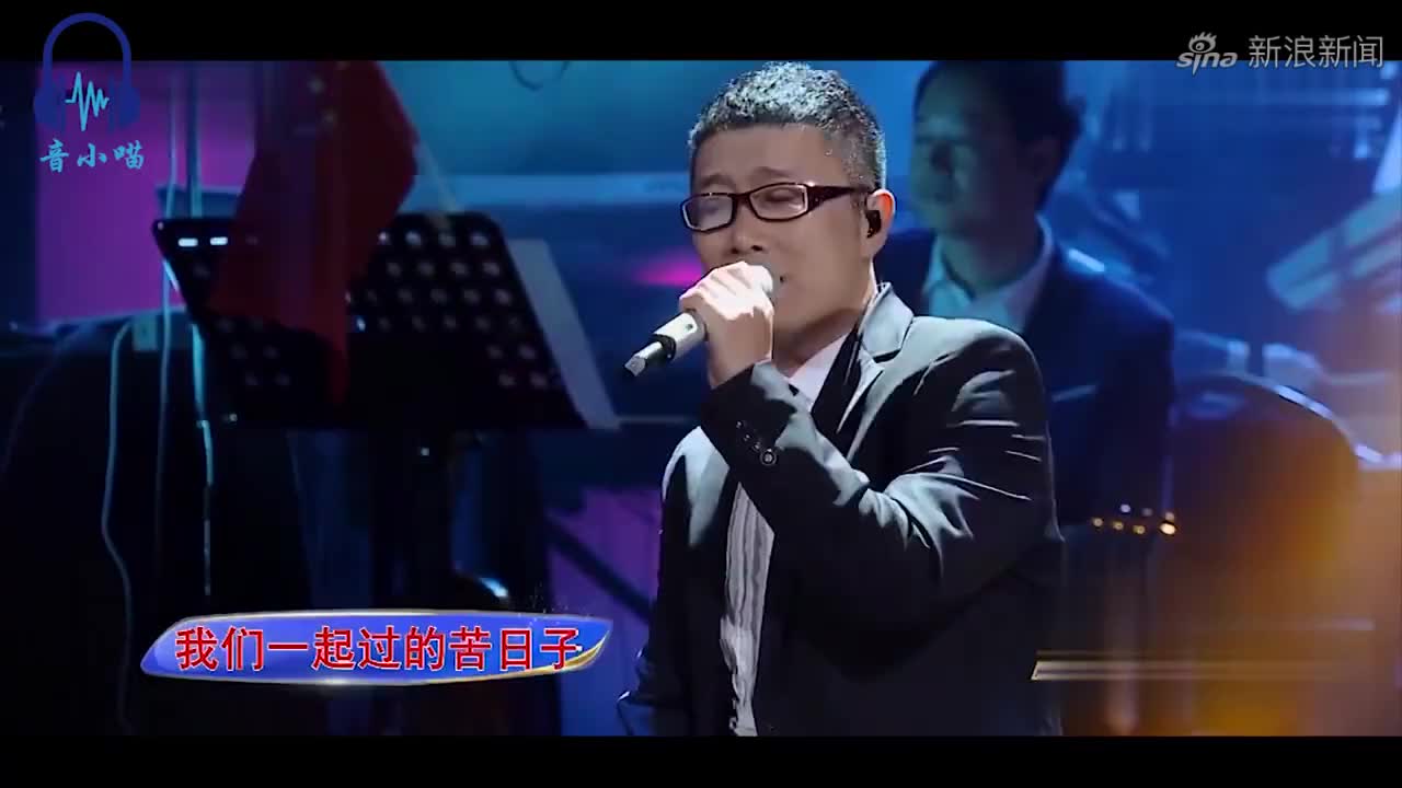 比符凡迪还厉害的流浪歌手,出道十多年,歌曲现在依旧好听