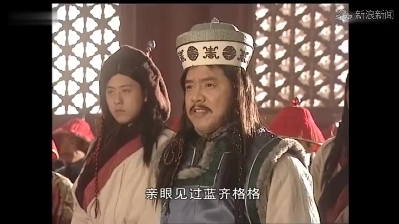康熙王朝:大阿哥杀了葛尔丹,皇帝感叹让他自尽也好