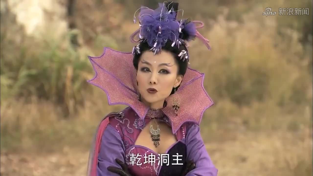 活佛济公:绿姬把蛙精引到了一个没人的地方,竟然还找来乾坤洞主