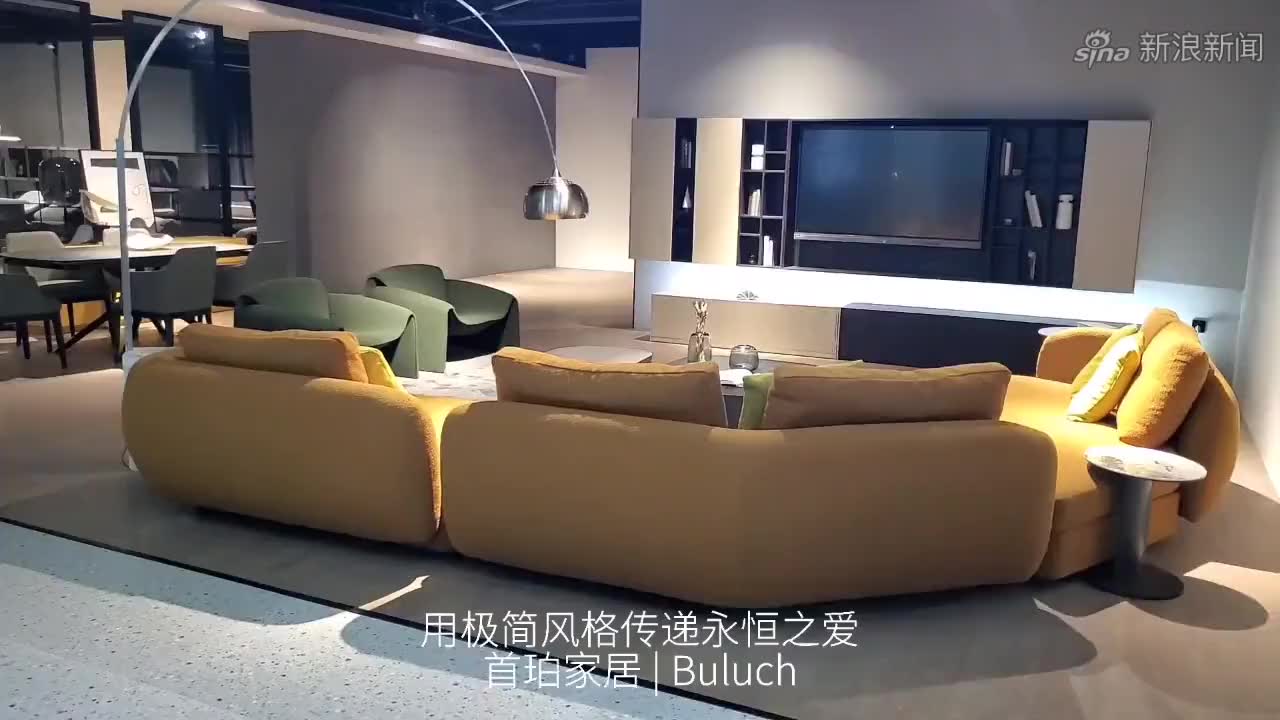 最爱撞色 轻奢风 首珀家居 cici casa轻奢家具 品质生活