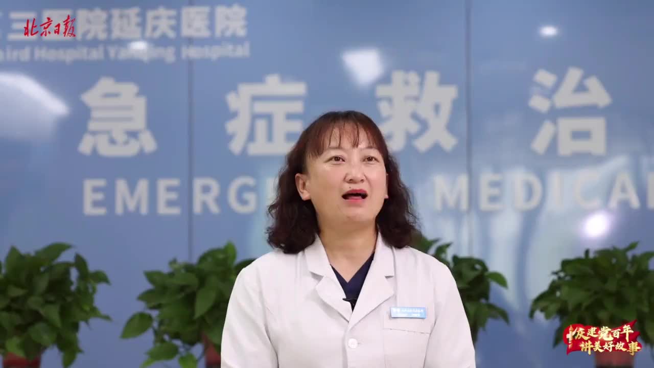 我身边的党员故事|(99)冬奥会金牌得主周洋