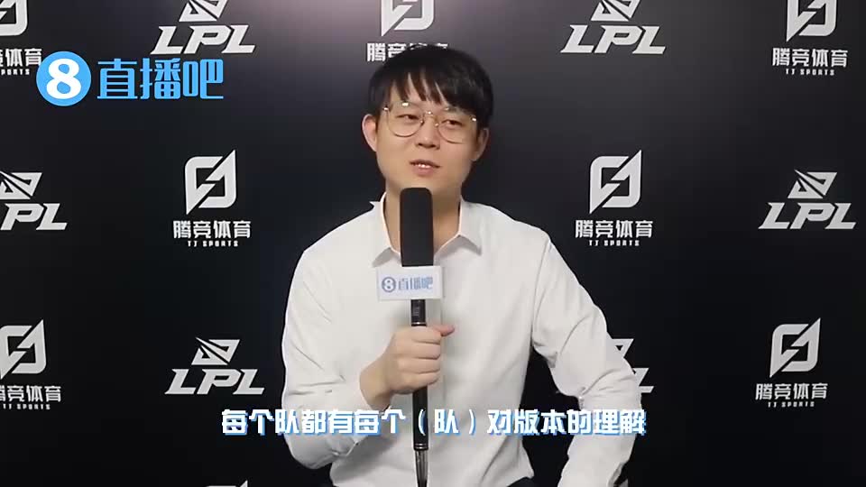 英文流赛后采访rng.gala:我们状态越来越好了