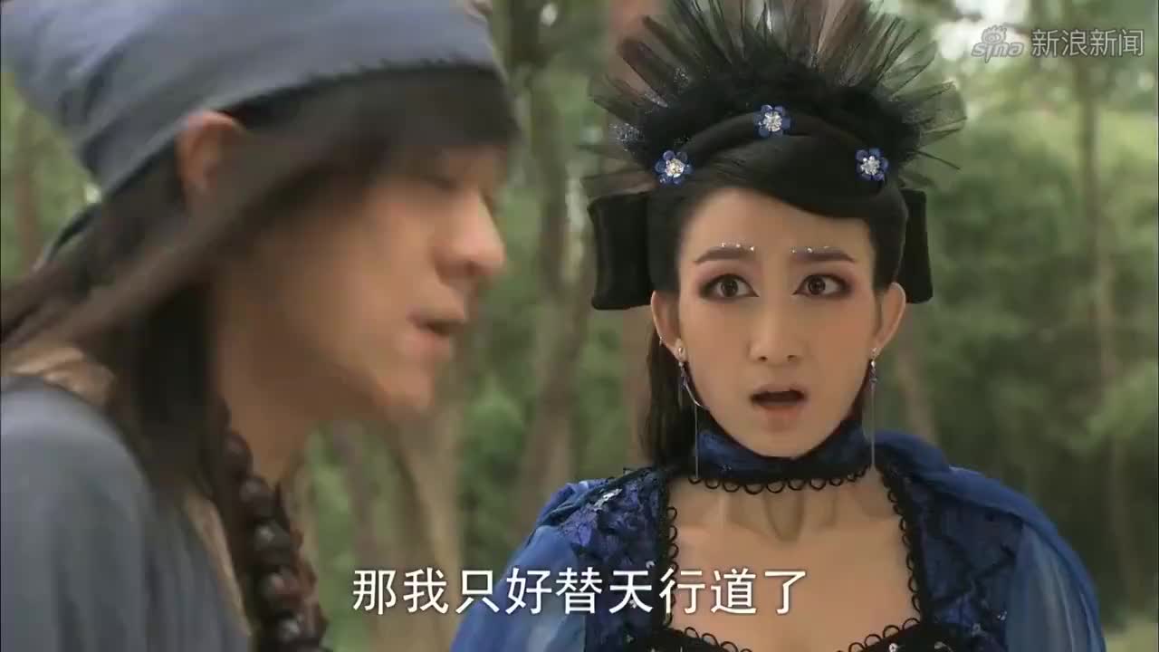 活佛济公:道济直言要收了柳昊天替天行道,不料蜘蛛精的反应亮了