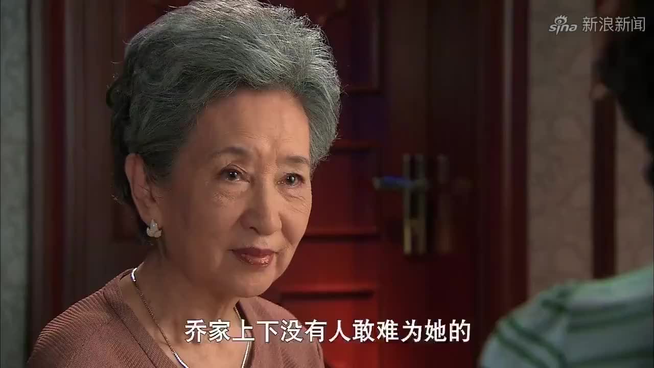 盛夏晚晴天:别人都正经谈生意,乔公子却只顾着开玩笑,有点意思