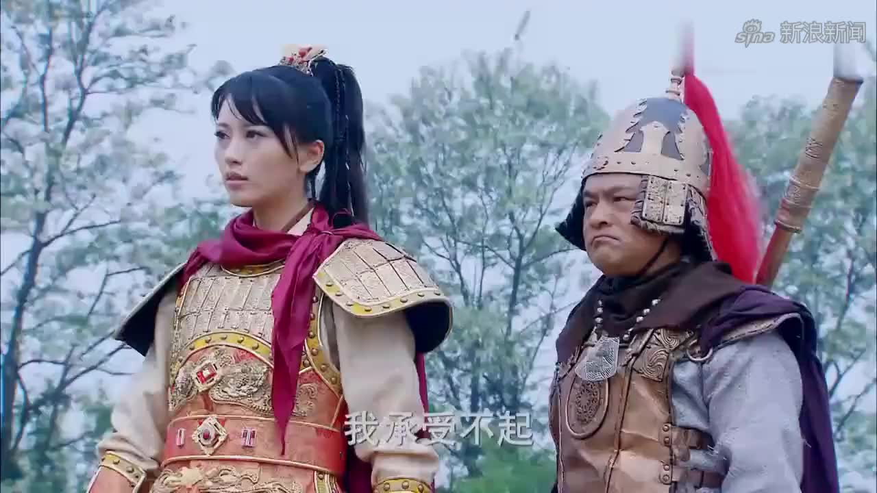 薛丁山:窦仙童对薛丁山一见钟情,非要嫁给薛丁山,薛丁山不从