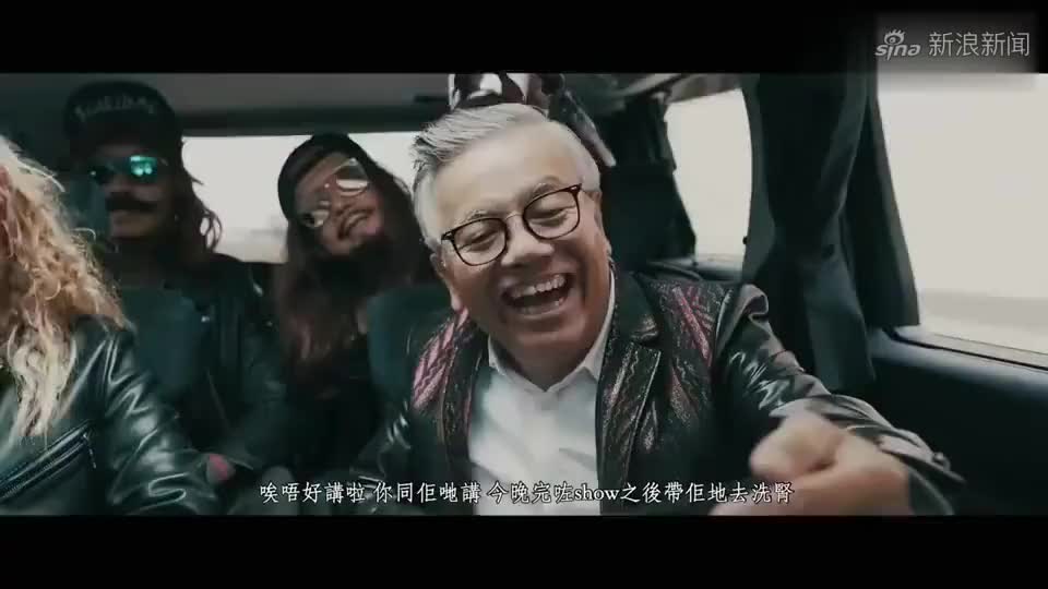 粤语原声:暴龙哥面前你也敢嚣张,怕是想去跟驴仔玩了