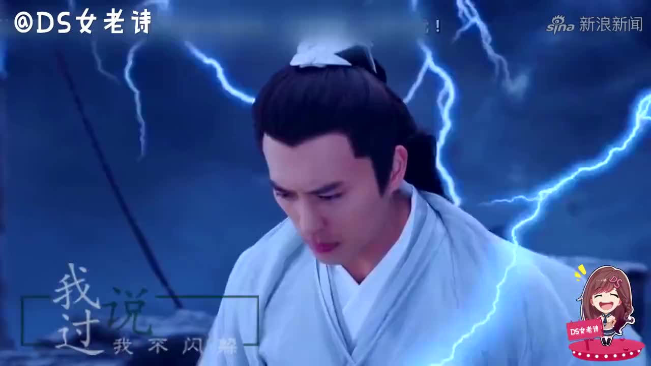 用《仙剑三》打开《且听凤鸣》,这款甜爽仙侠,我上头了!