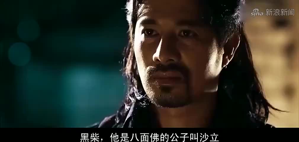 为什么要接电话给八面佛? 完整版链接戳