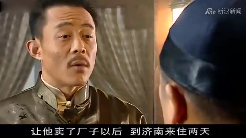 幽泉老怪功力深厚,铜锣湾扛把子都不是对手,真是厉害