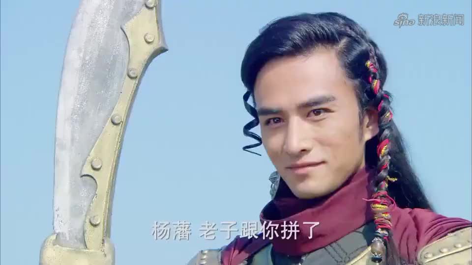 隋唐英雄4:丁山带人阻止西凉军,窦一虎不敌杨藩撤离