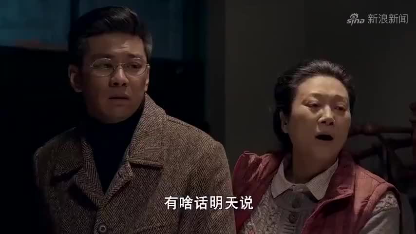 娘亲舅大:美女向校长说程程的坏话,没想到校长这么说,解气!
