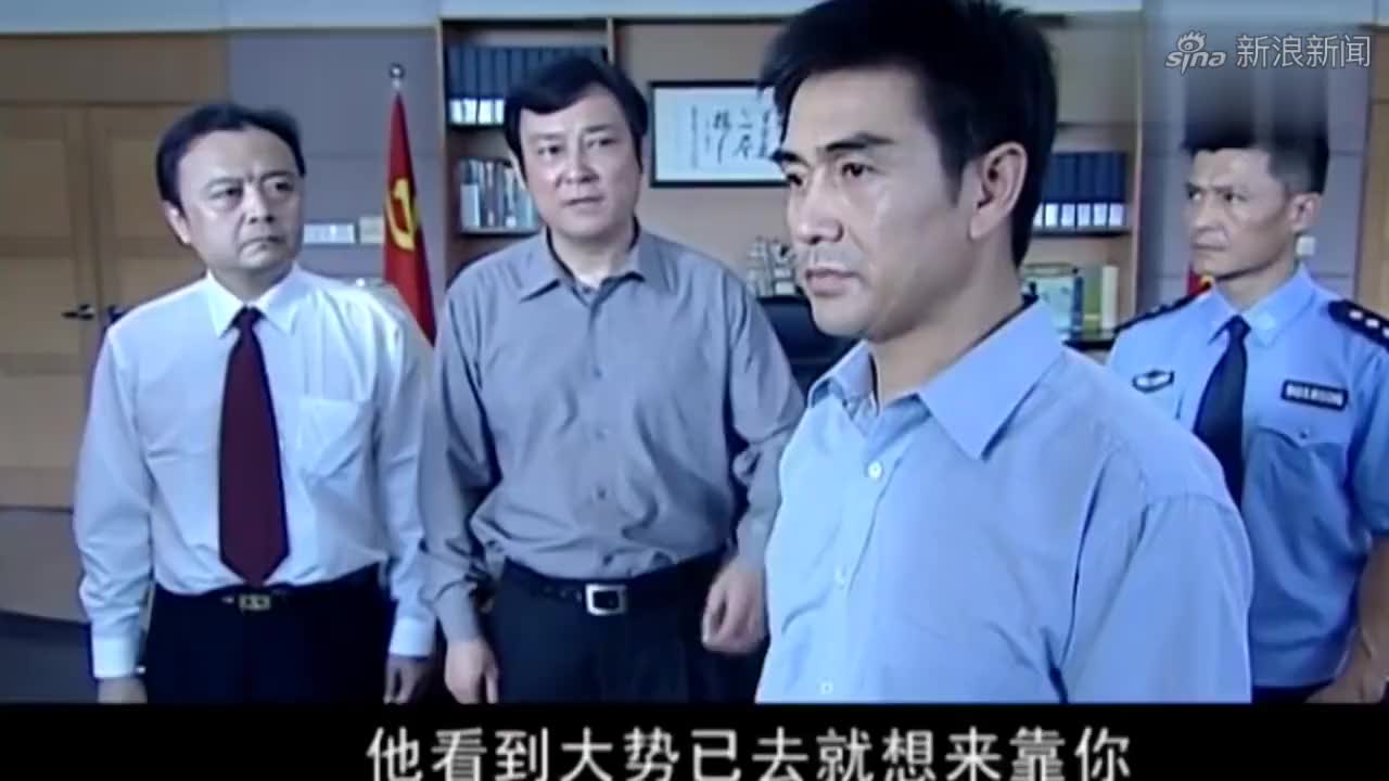 郑毅然获得兆辉煌犯罪证据,不料李子涛却把郭守义供了出来