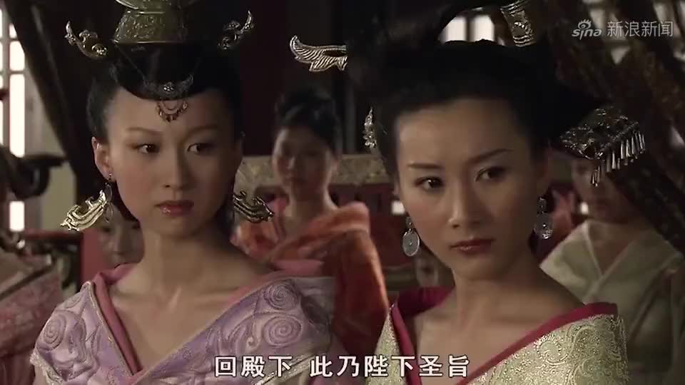 母仪天下:自古套路得人心,终于知道为什么赵合德比赵飞燕更受宠