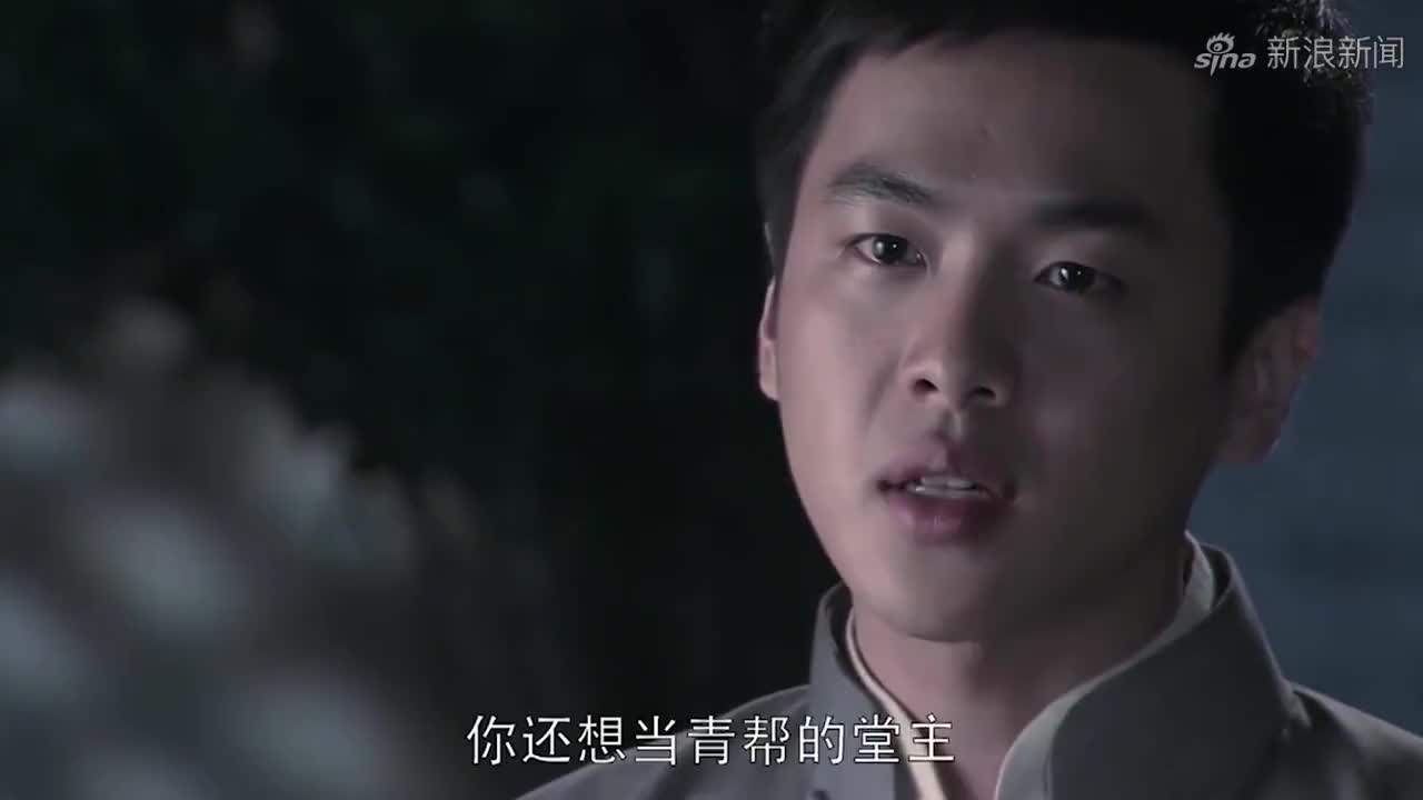 黑狐:天翼危难之际,文章帅气出场,将他救下!