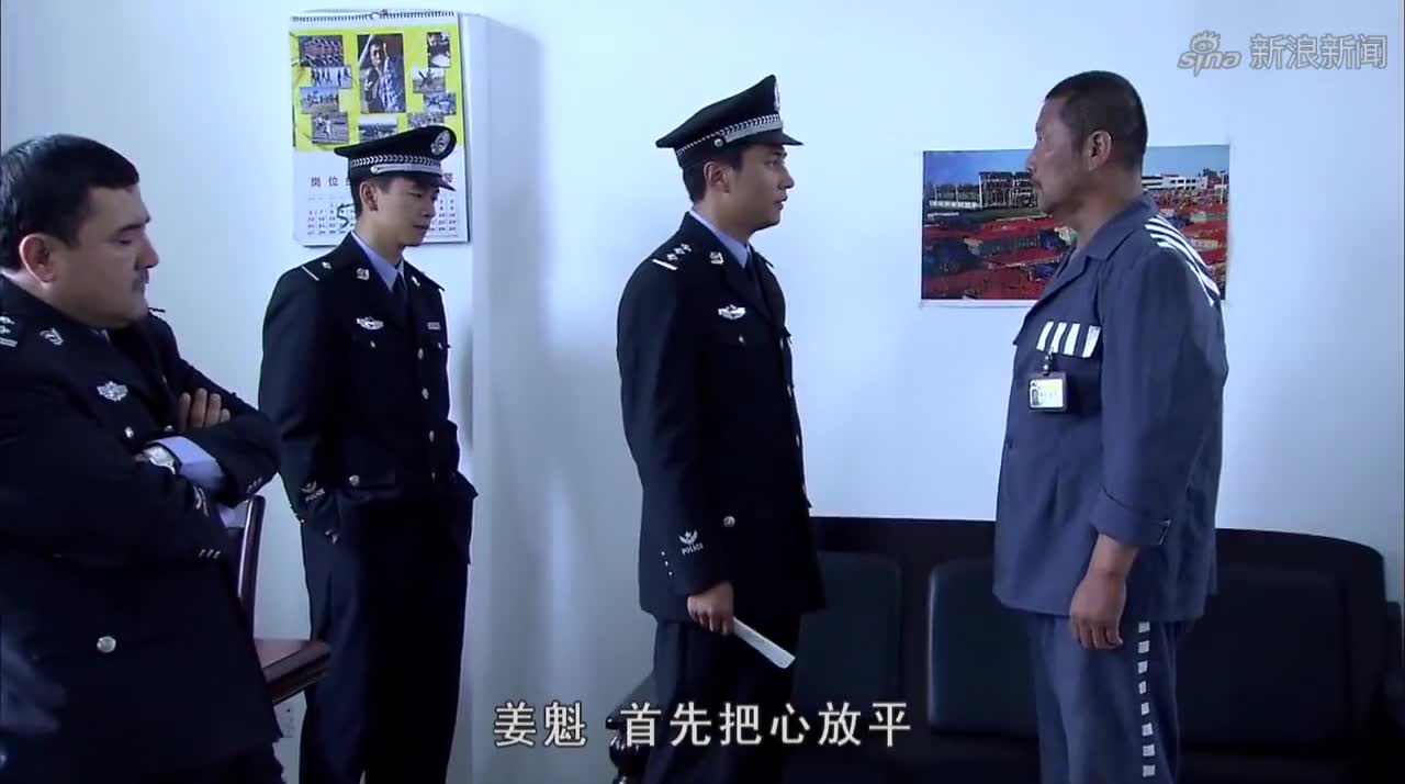 大漠高墙:男子学历高,为担负起父亲的希望,回到故乡工作