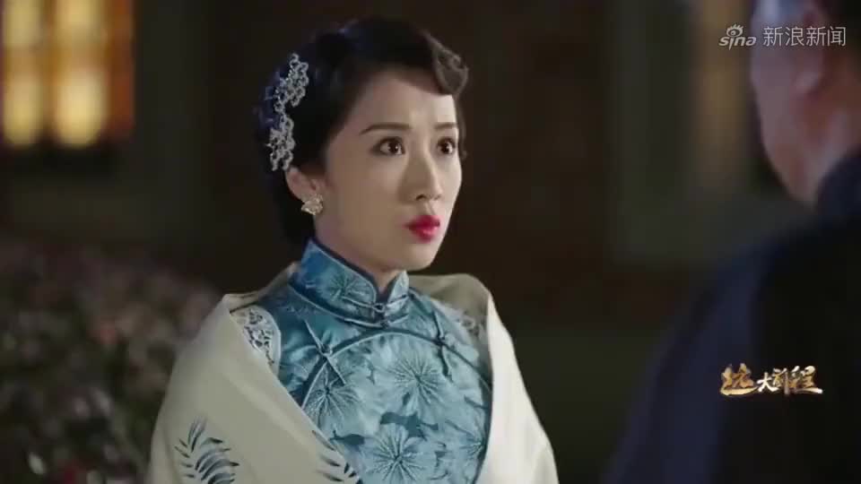 远大前程:上海滩大佬霍天洪被绿了,苏大强当了老大还是很惨