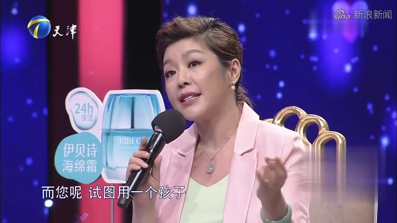 爱情保卫战:柏燕谊称男嘉宾是注重情感的人,指出其恋爱失望原由