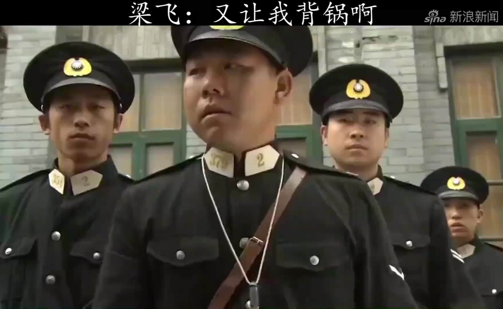 飞哥战队:梁飞跟老外做交易,老外问有何好处,梁飞:帮你保命