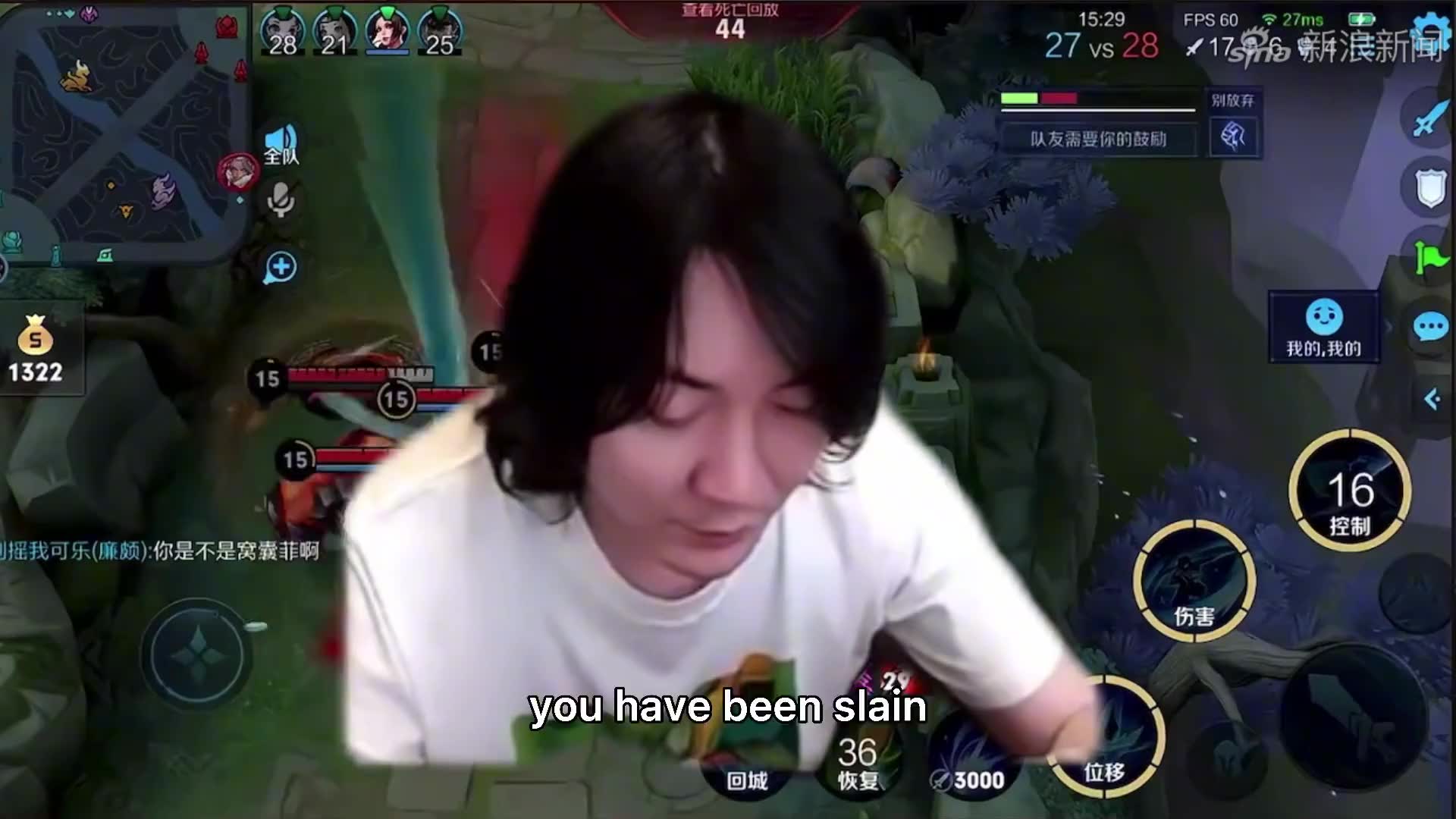 侠客小耶:红尘小耶秀恩爱,引来单身狗队友不满,竟拐跑红尘