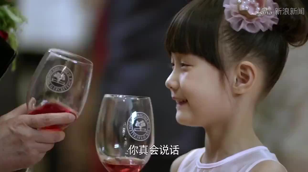 虎妈猫爸:罗丹带茜茜参加酒会,孙雅娴很满意,就怕茜茜成大土妞