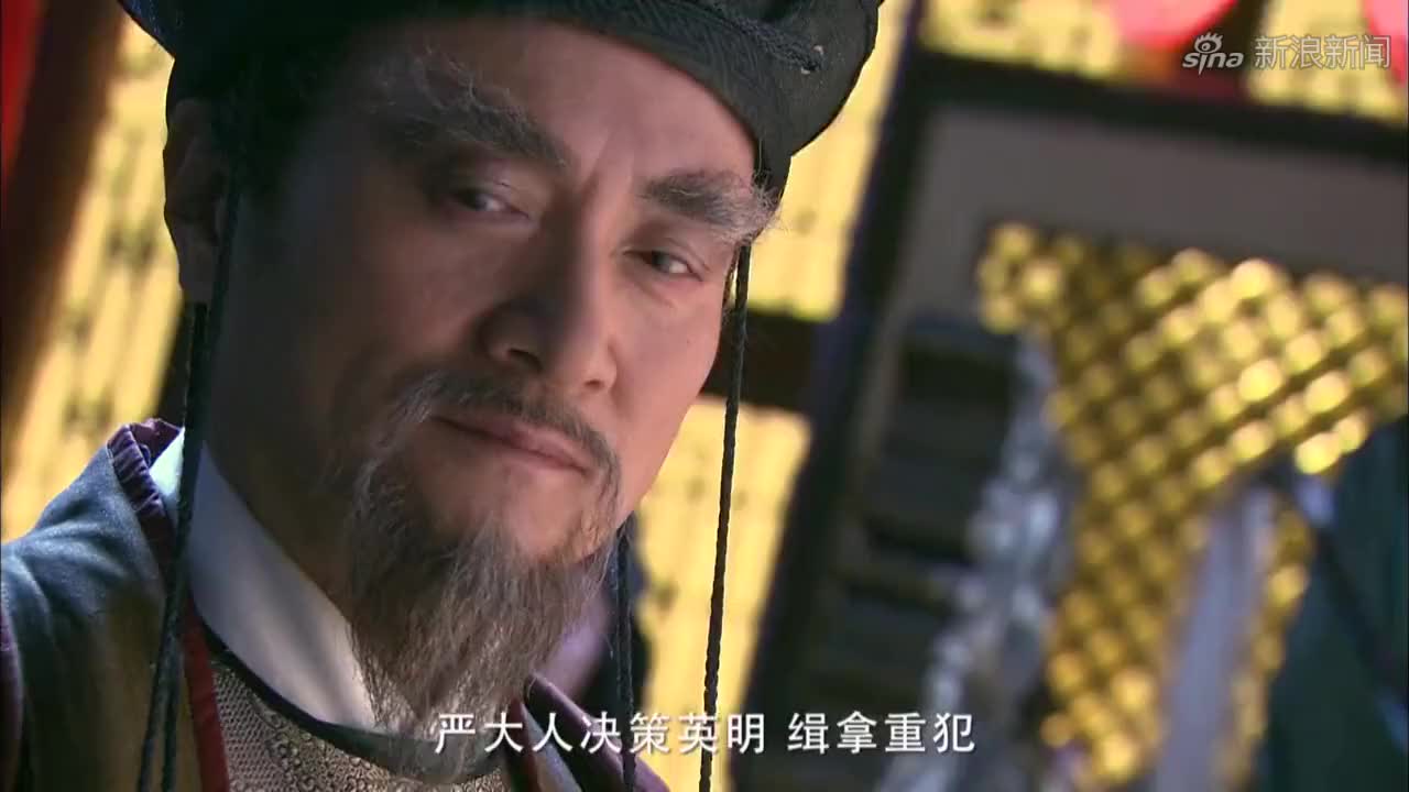 怪侠一枝梅:离歌笑被栽赃陷害,莫名其妙成了通缉犯,应无求真损